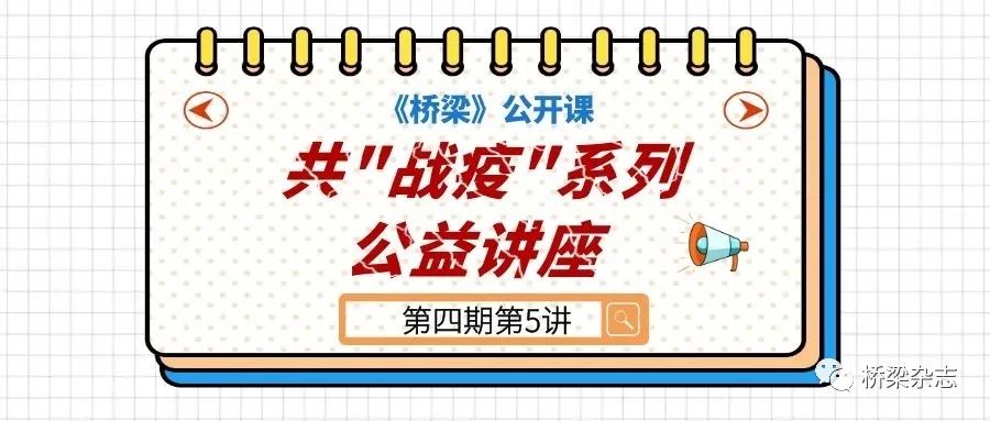 四肖必中期期准长期免费公开详细解答、解释与落实、实证解答解释落实