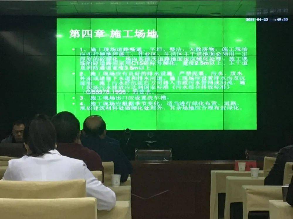 今晚澳门9点35分开什么号码请全面释义、解释与落实、专家解答解释落实