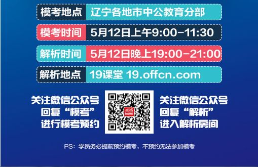 2025澳门特马今晚开奖亿彩网详细解答、前沿解答解释落实