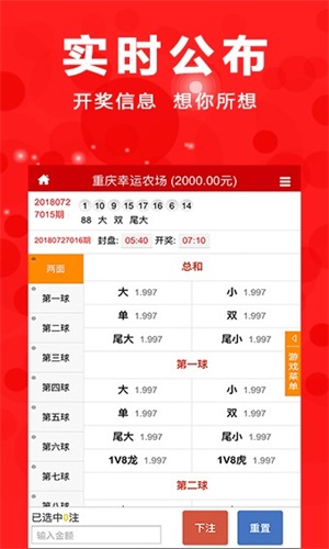 香港一肖中100%期期准，详细解答、定量解答解释落实