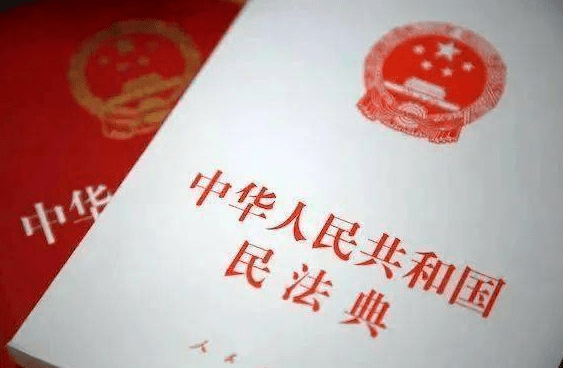 7777788888精准管家婆与警惕虚假宣传-全面释义、定量解答解释落实